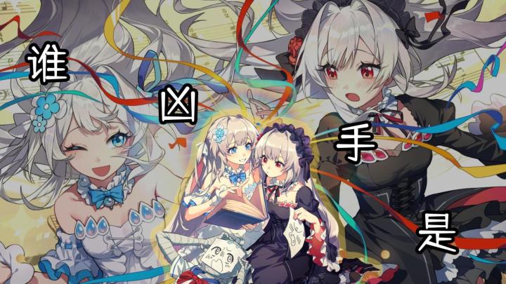 是真相重要还是理由重要?海龟汤也能玩到玩家做的游戏了!截图