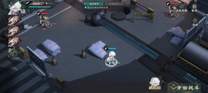 这种玩法是最恶心人的截图