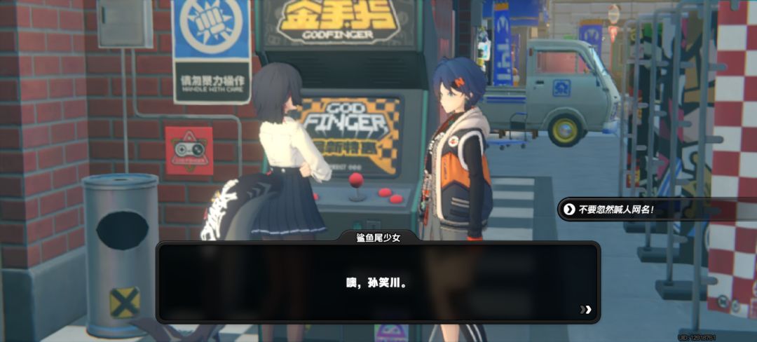 绝区零第一天还不错 4