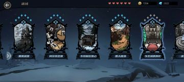 萌新最强流派攻略 第一天过六章