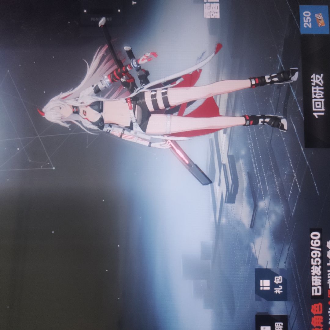新人刚玩 1
