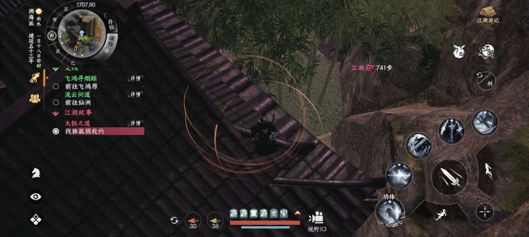 京俞珠又卡bug了 2