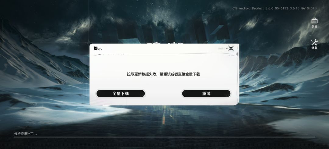 为什么会这样 1