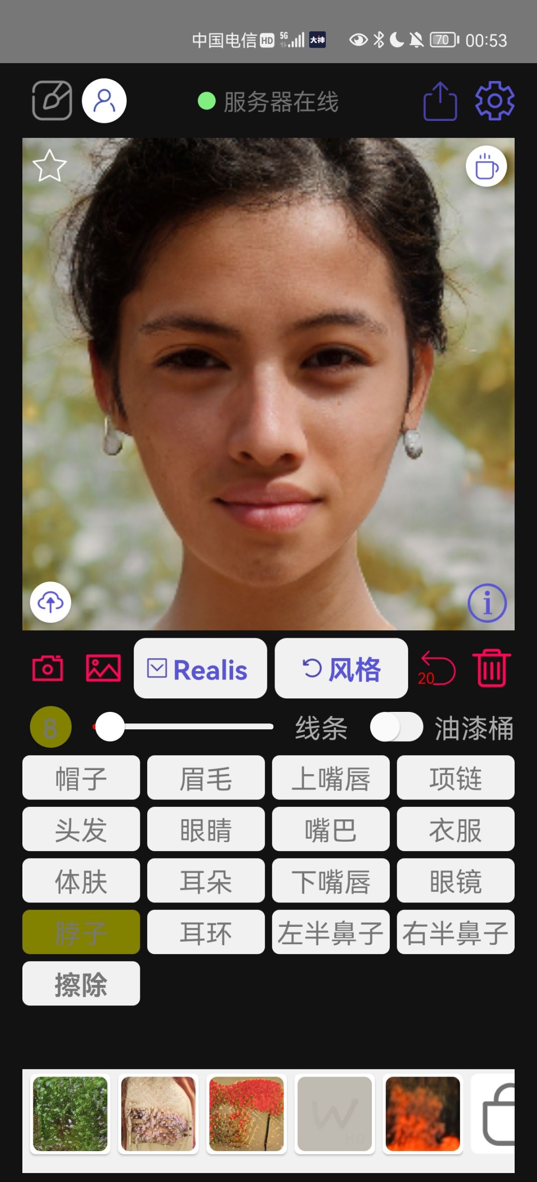 动态图片 2