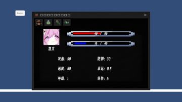 近况汇报！！！