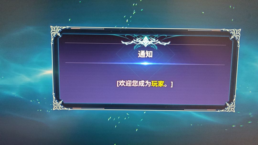 代入感很强了,准备跑步,俯卧撑了 2