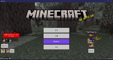 麻将又要送披风啦