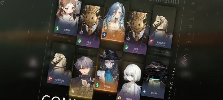 30抽拿下截图