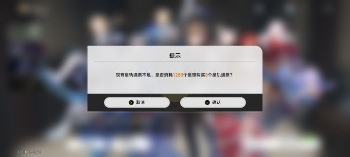 抽一次几千,给一次几十截图