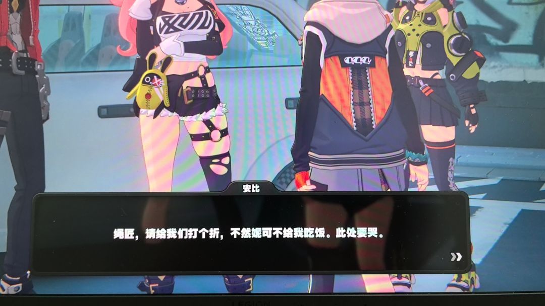 安比真有反差萌 1