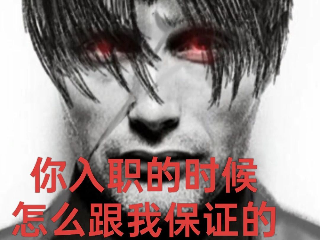 兄弟们玩其他游戏去吧 10