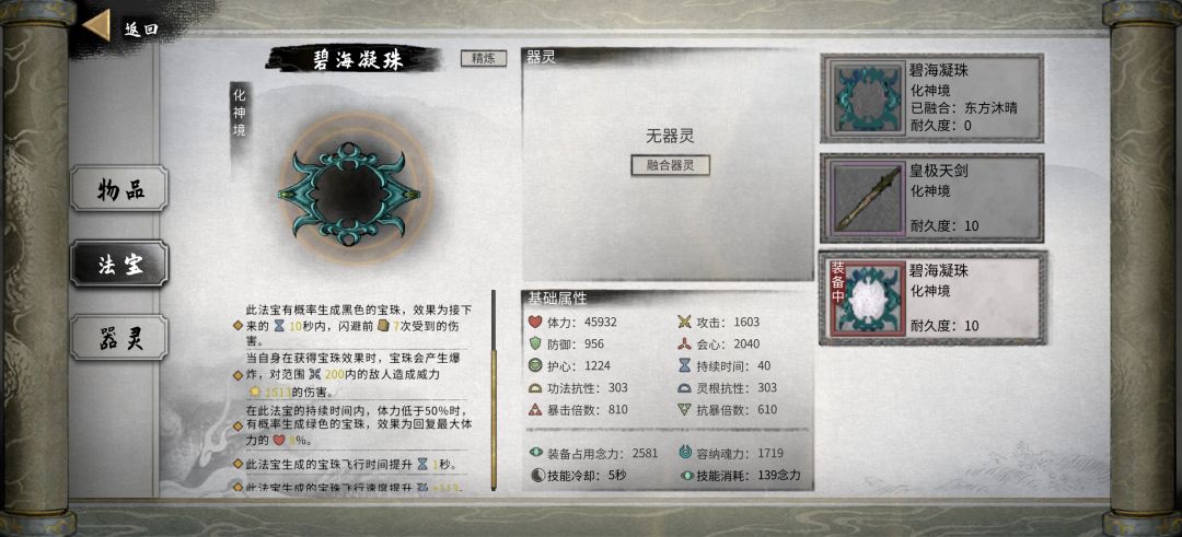 求助 1