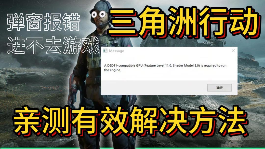 video-5299702