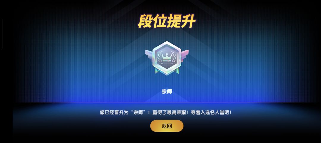 芜湖 1