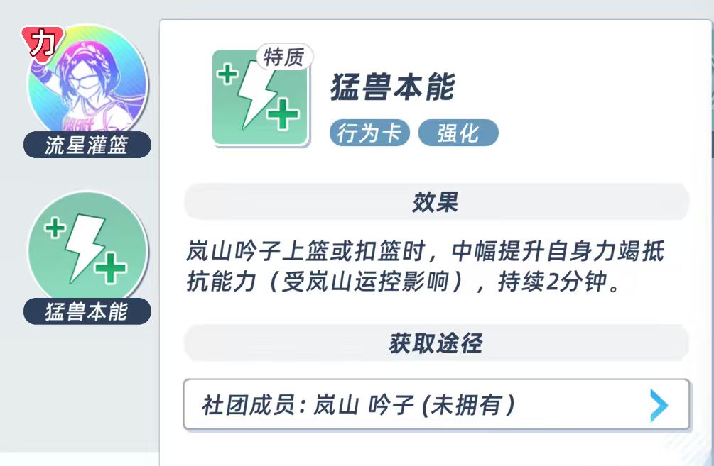 小游戏不是区! 1