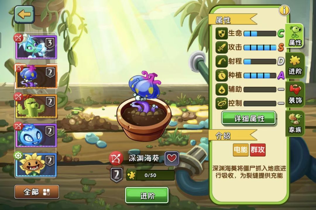 怎么换? 2