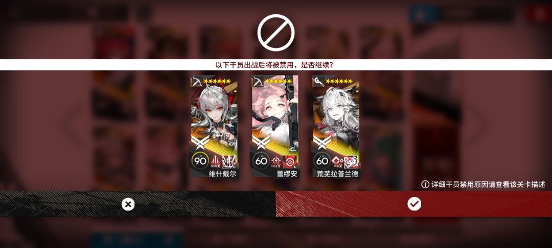 深思熟虑之下 1