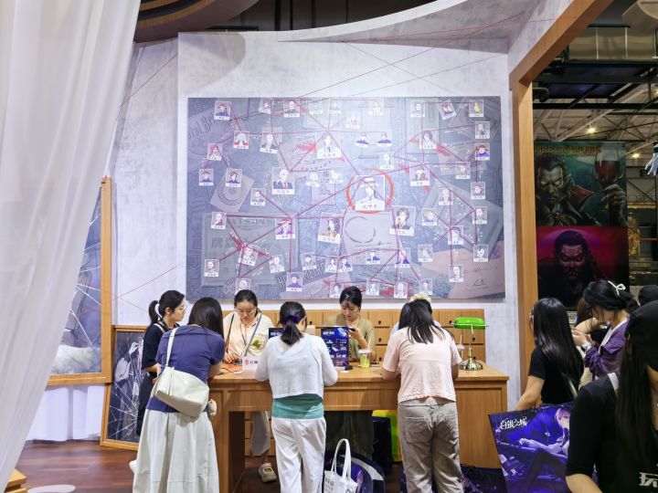 山河旅探截图