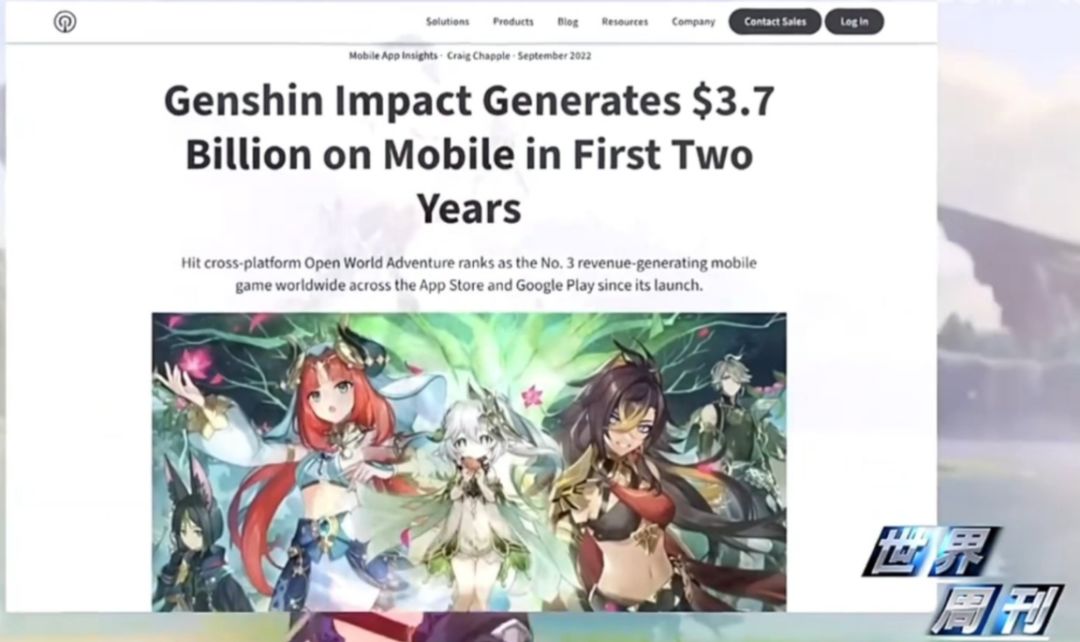 央视专题报道原神!海外玩家过半,七国文明设计获央视点赞 2