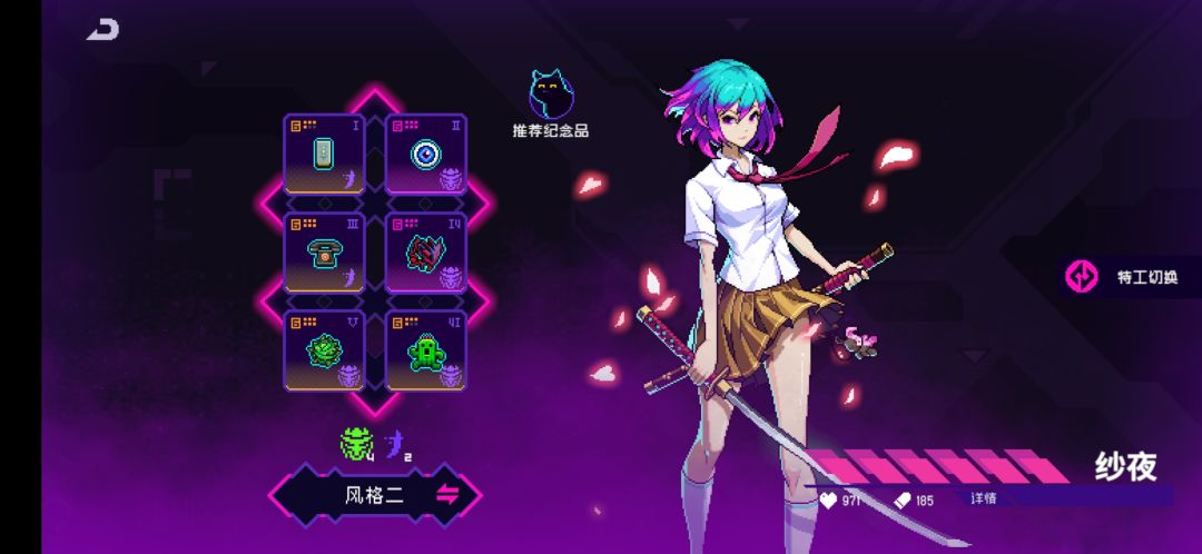 有无黑海交流群? 1