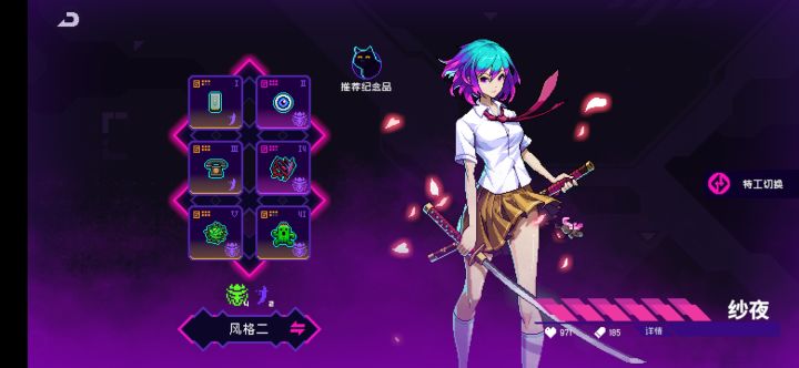 有无黑海交流群?截图