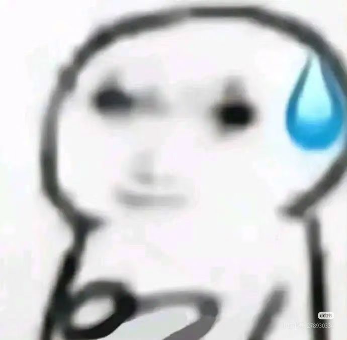 受不了红薯上洗的人截图