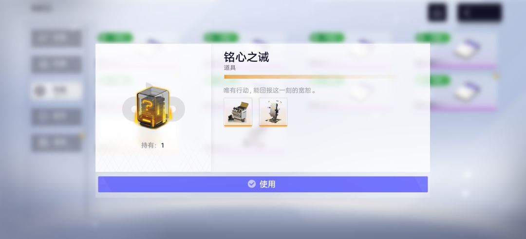 最后一个自选 5
