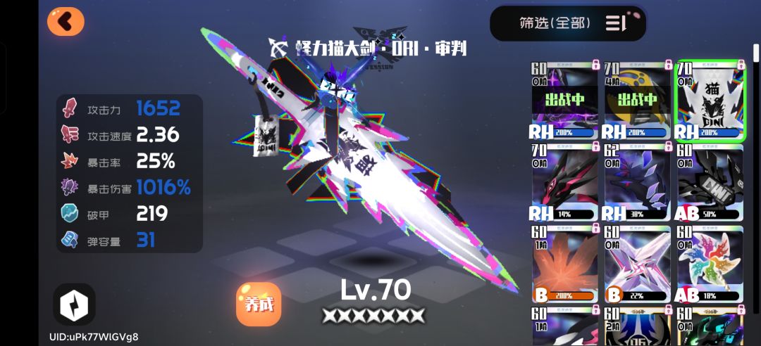 (*´I`*) 1