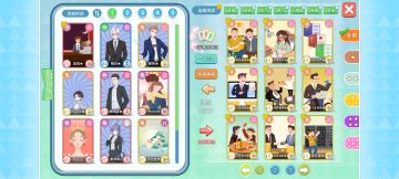 推荐一个最快成型的无敌流派