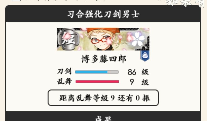 我不说谁相信这是一天出的 2