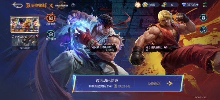 逗兄弟们开开心截图