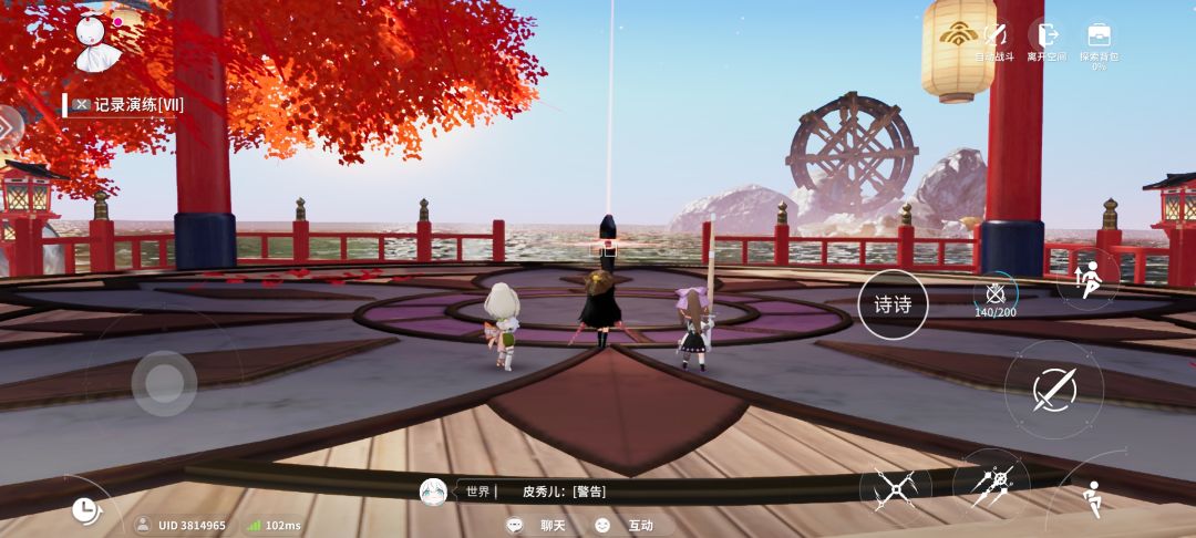 开放空间新玩家有用攻略！！！ 2