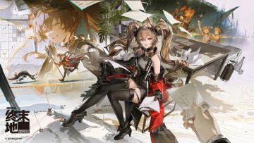 管理员，是有新的信件吗？放心交给我吧！