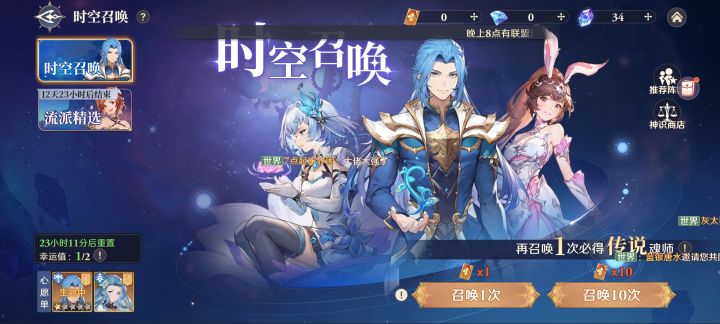 有什么好说的捏截图
