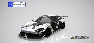 轩辕涂装设计大赛参赛作品