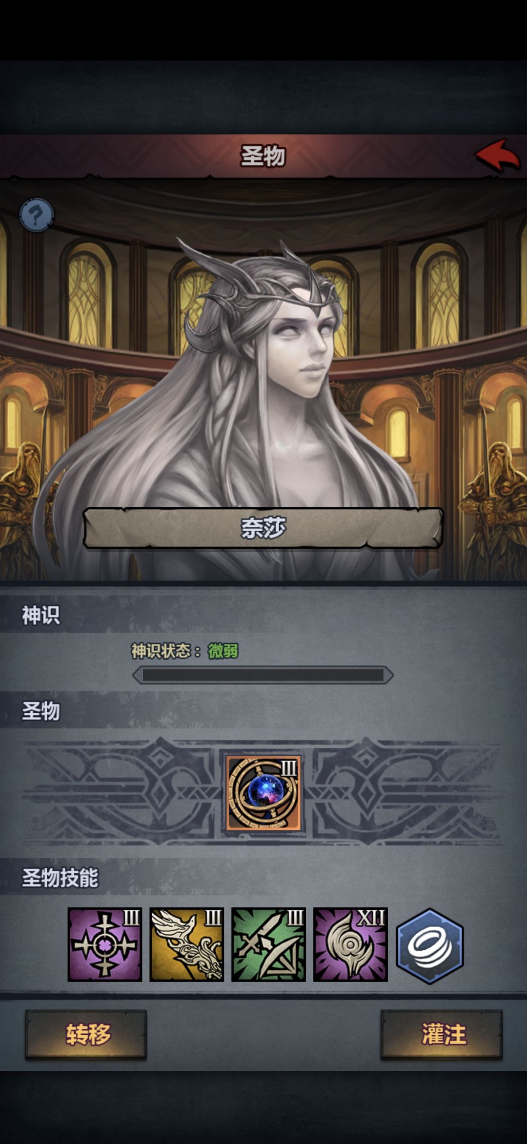 兄弟们,这必须得装一波了 8