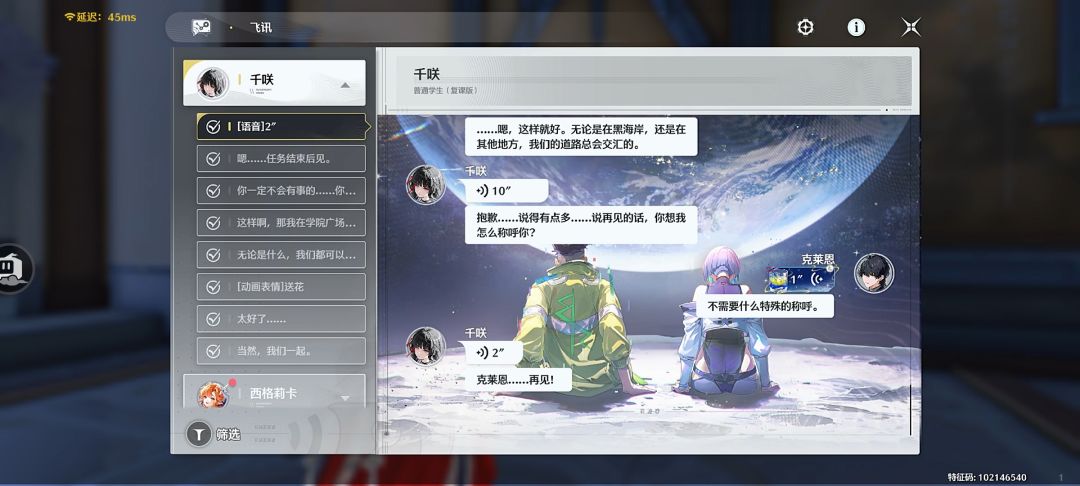 坏了手快了 1