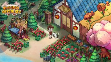 【史小坑的爆笑生活1】村里的农业达人即将开讲啦！