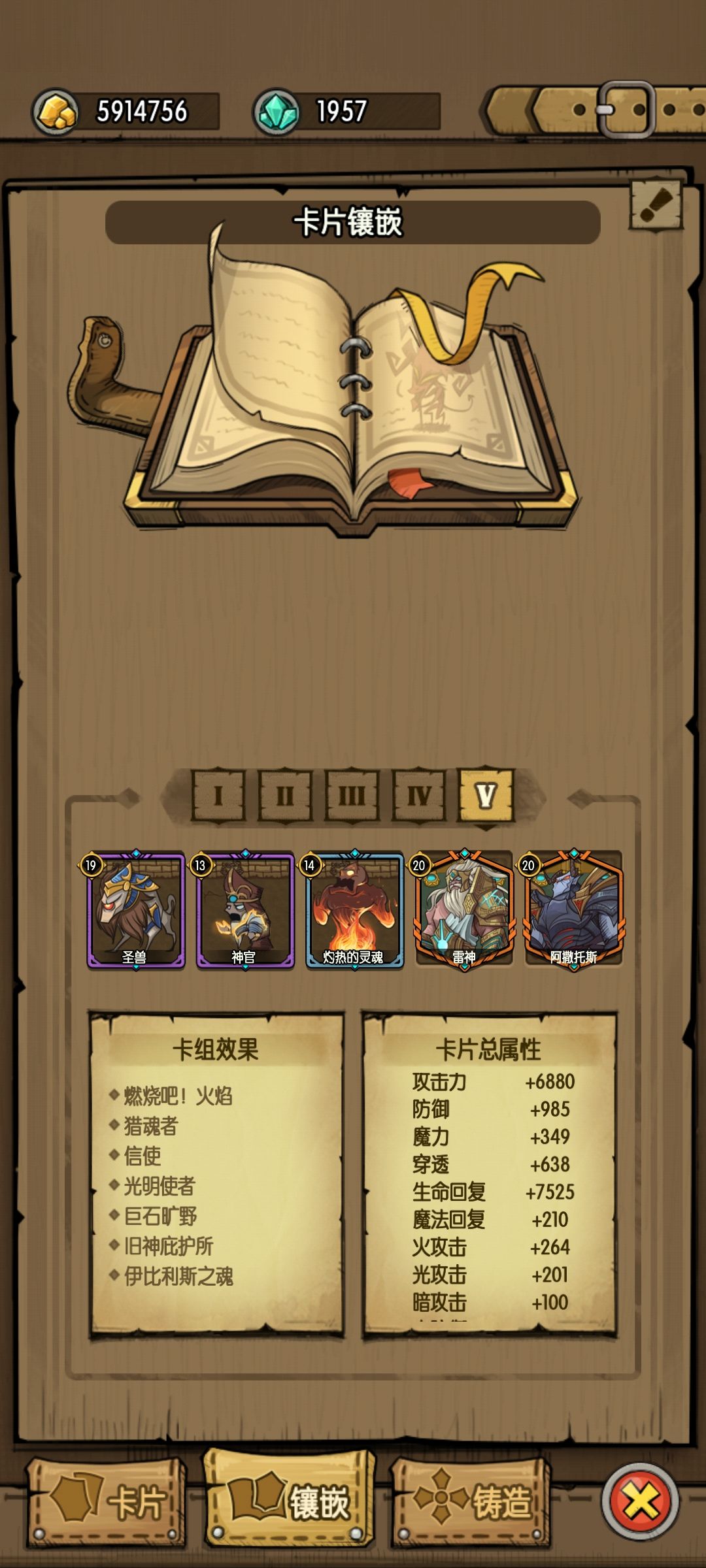 动态图片 4