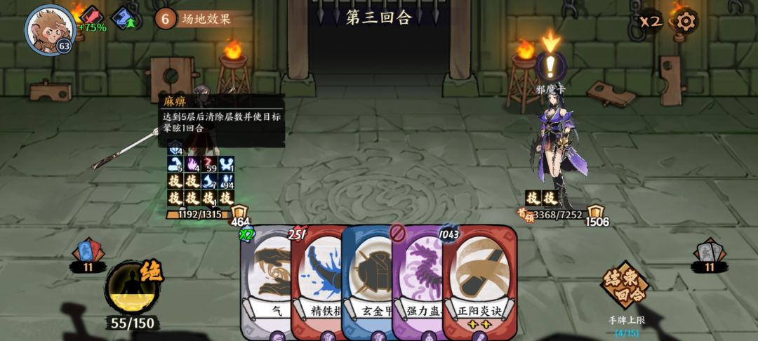 官方来看看，这就是紫魅儿！ 3