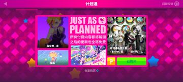 【感慨与致敬】感谢每一位愿意发声的玩家们