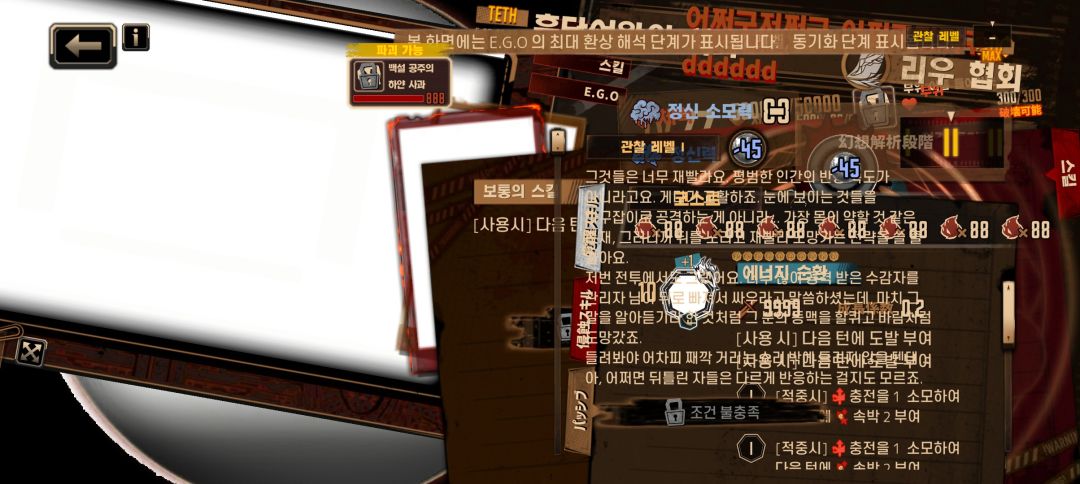 这是什么情况 1