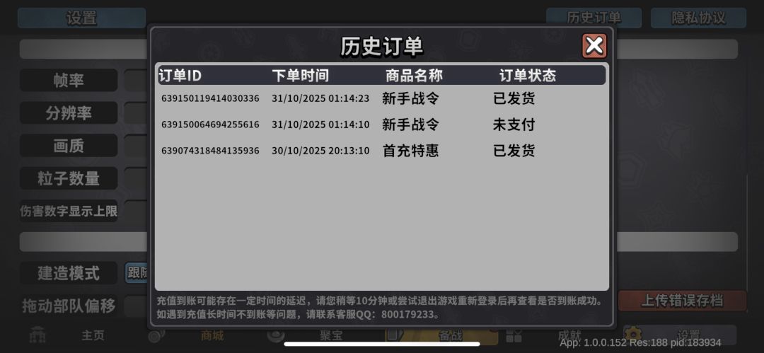 紫卡现在只能抽女巫吗? 2