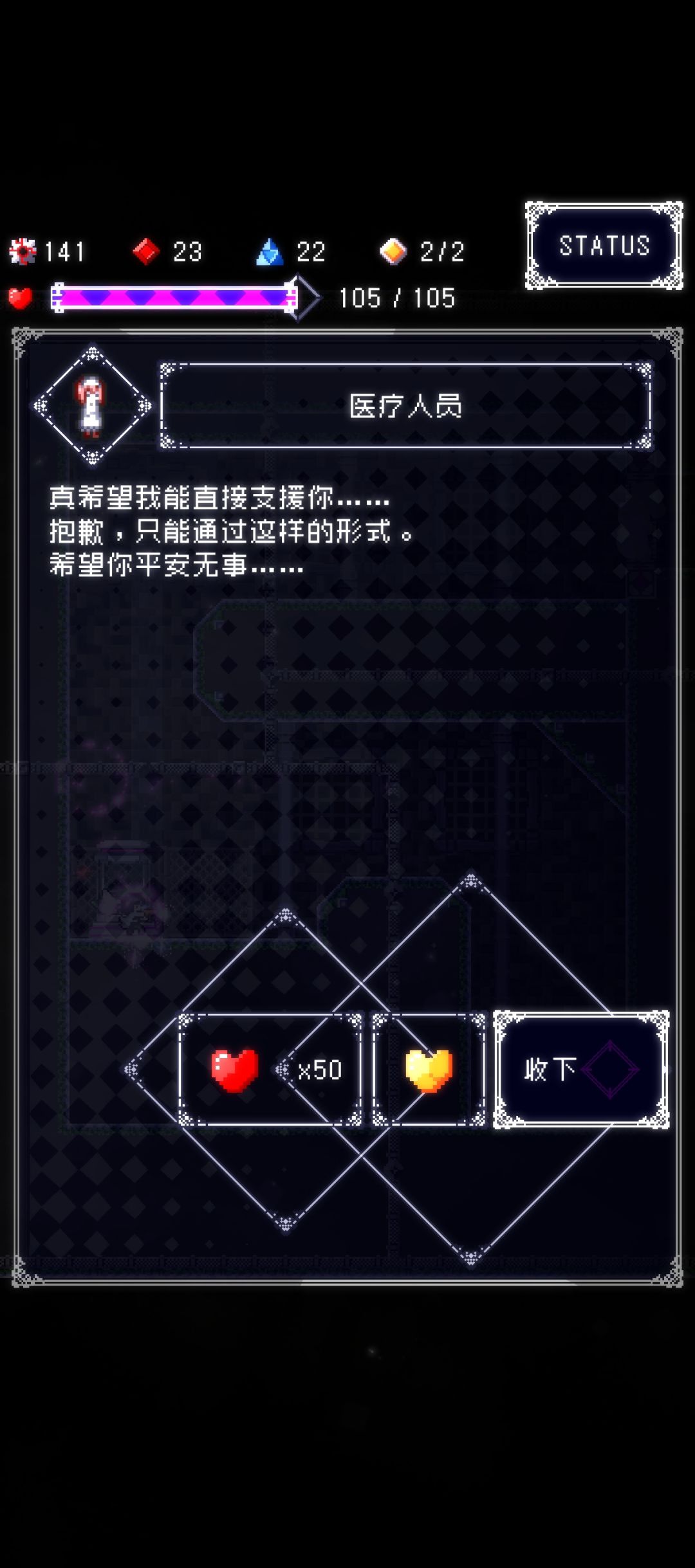 《名场面集锦》 2