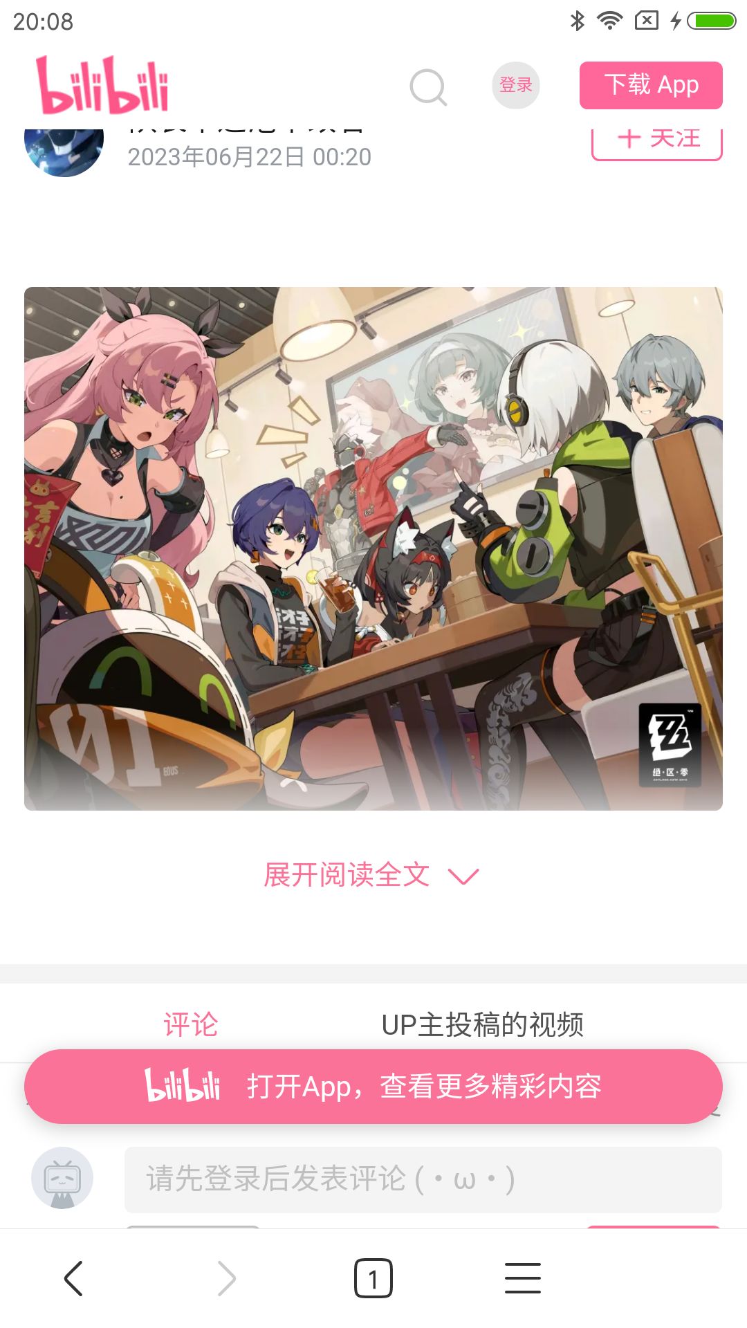 帮忙选一张。 2
