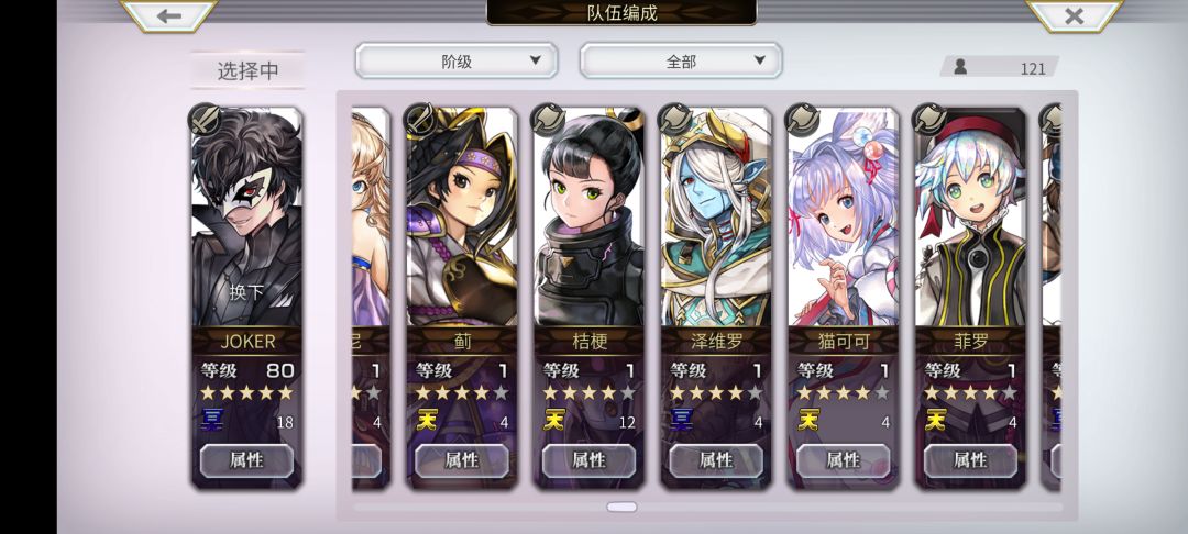 大佬救我! 2
