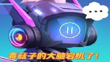 【将进酒】2024年1月世界BOSS（独孤）、多维空间攻略截图