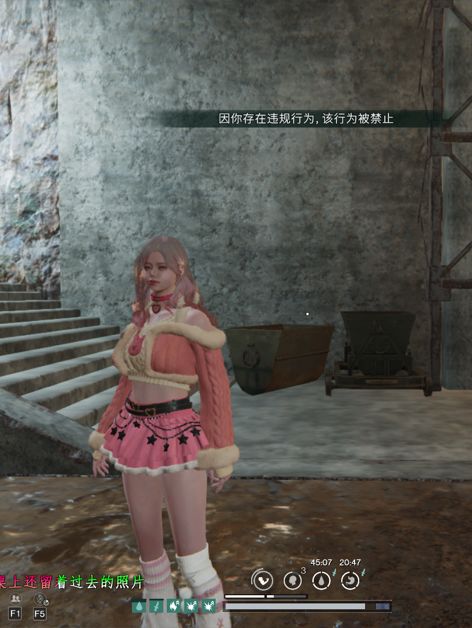 bug？ 2