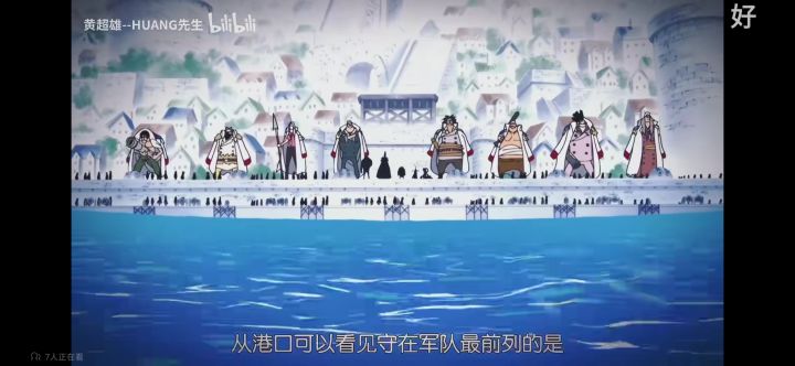 关于多人对抗gvg的几点建议截图