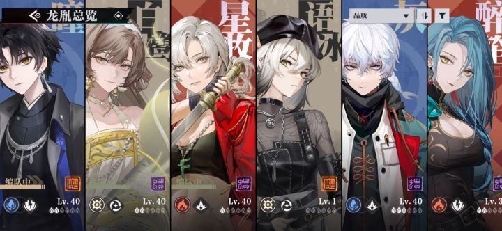 有比我还脸都黑的吗?截图
